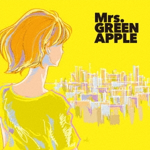 Mrs. GREEN APPLE/どこかで日は昇る ［CD+DVD］＜初回限定盤＞