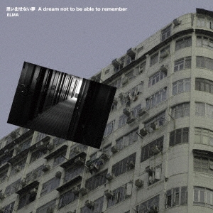 TOWER RECORDS ONLINE㤨ELMA/פФʤ̴ A dream not to be able to remember[KYOU-003]פβǤʤ2,200ߤˤʤޤ