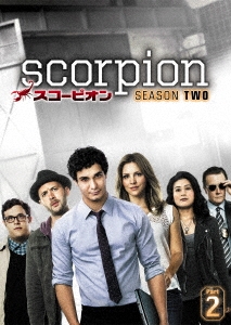 SCORPION/スコーピオン シーズン2 DVD-BOX Part2
