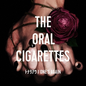 THE ORAL CIGARETTES/ȥʥꥢ/ONE'S AGAIN CD+DVDϡס[AZZS-64]
