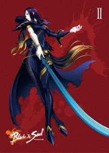ブレイドアンドソウル 2巻