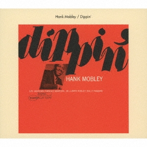 Hank Mobley/Dippin'