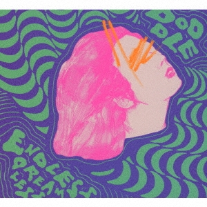 ENDLESS DREAMLESS
