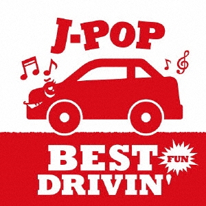 J-POP BEST DRIVIN Red Fun[GRVY-192]