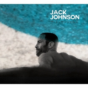 Jack Johnson/å󥷥륺[UICU-1299]