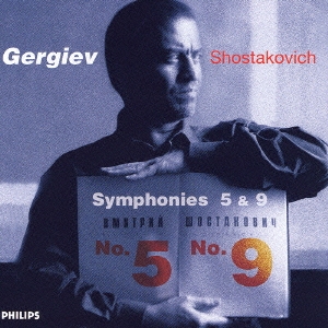 ショスタコーヴィチ:交響曲第5番･第9番