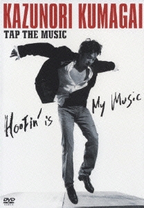 TAP THE MUSIC ［DVD+CD］