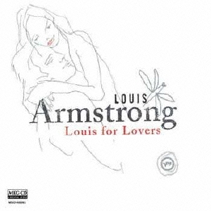 サッチモ・フォー・ラヴァーズ