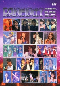Animelo Summer Live 2012 INFINITY∞ 8.26