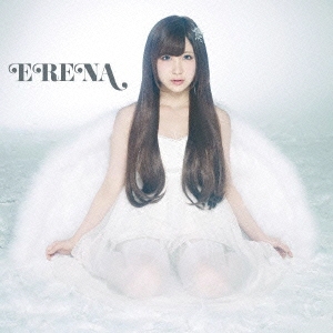 ERENA ［CD+DVD］＜初回限定盤A＞