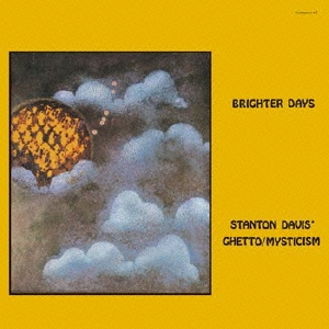 ブライター・デイズ＜初回限定生産盤＞