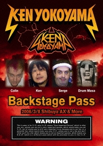 Backstage Pass