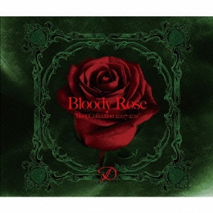 D/Bloody Rose 