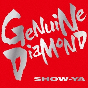 GENUINE DIAMOND