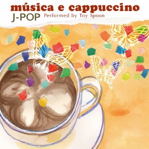 musica e cappuccino
