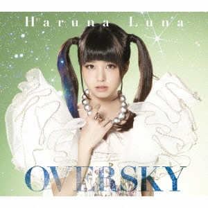 OVERSKY ［CD+Blu-ray Disc+フォトブック］＜初回生産限定盤＞