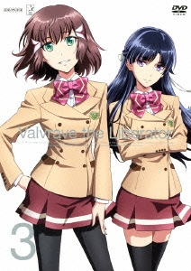 革命機ヴァルヴレイヴ 3＜通常版＞
