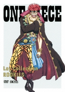 ONE PIECE Log Collection ROOKIES ［3DVD+CD］