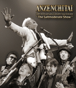 30th Anniversary Concert Tour Encore "The Saltmoderate Show"