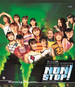 モーニング娘。コンサートツアー2003春 NON STOP! at saitama super arena