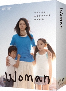 Woman DVD-BOX