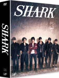 平野紫耀/SHARK DVD BOX 豪華版＜初回限定生産豪華版＞
