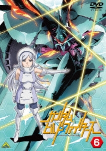 長崎健司/ガンダムビルドファイターズ 6[BCBA-4588]