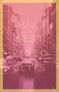 JUJU BEST VIDEO CLIPS ［2DVD+CD］