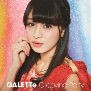Grooving Party A-Type 四島早紀 ver. ［CD+DVD］