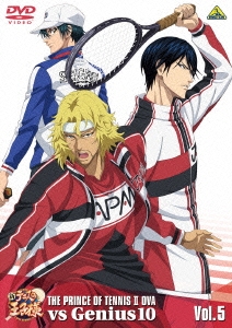 新テニスの王子様 OVA vs Genius10 Vol.5＜特装限定版＞