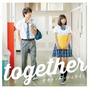 together ［CD+DVD］＜初回限定盤＞