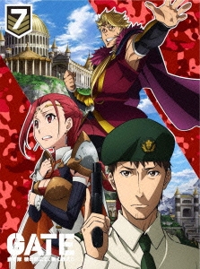 「GATE 自衛隊 彼の地にて、斯く戦えり」 vol.7 炎龍編II ［Blu-ray Disc+CD］＜初回生産限定版＞