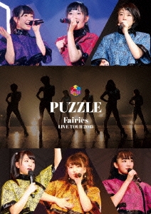 フェアリーズ LIVE TOUR 2015 PUZZLE