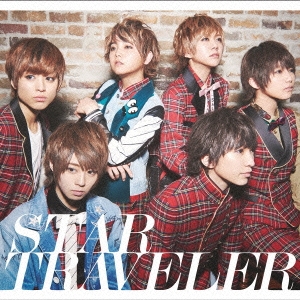 STAR TRAVELER ［CD+DVD］＜初回限定盤B＞