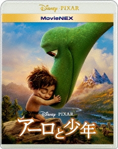 アーロと少年 MovieNEX ［Blu-ray Disc+DVD］