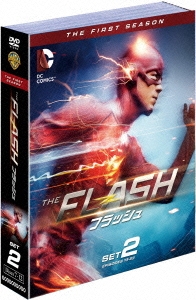 THE FLASH/フラッシュ＜ファースト＞ セット2