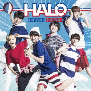 HEAVEN HEAVEN ［CD+DVD］＜初回限定盤A＞