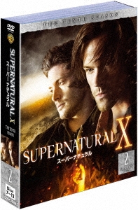 SUPERNATURAL X スーパーナチュラル ＜テン・シーズン＞ セット2