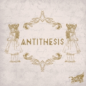 Royz/ANTITHESIS CD+DVDϡB[BPRVD-226]