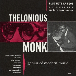 Thelonious Monk/ץ꡼ȡ˥֡󡦥ߥ塼å Vol. 1ס[UCCQ-9246]