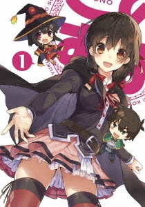 この素晴らしい世界に祝福を!2 第1巻 ［Blu-ray Disc+CD-ROM］＜限定版＞