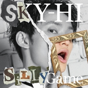 Silly Game 【Documentary盤】 ［CD+DVD］
