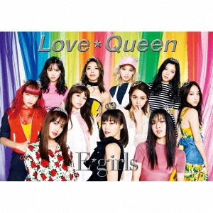Love ☆ Queen ［CD+DVD+フォトブック］＜初回生産限定盤＞