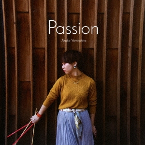 /Passion[ASK-001]
