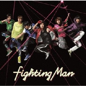 Fighting Man＜通常盤＞