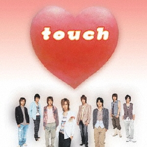 touch＜通常盤＞