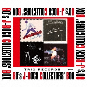 トリオ・レコード 80's J-ROCK コレクターズBOX＜初回限定完全受注生産盤＞