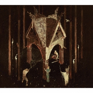 Wolves In The Throne Room/THRICE WOVEN[DYMC-286]