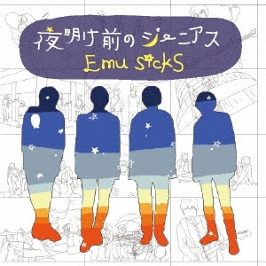 Emu sickS/Υ˥[KNDT-1004]