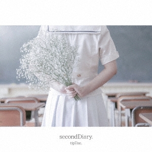 secondDiary.＜数量限定盤＞